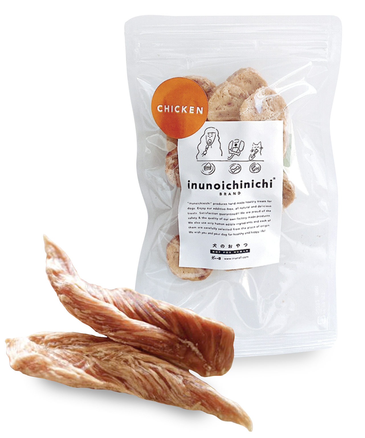 鶏ささみ＆おからクッキー