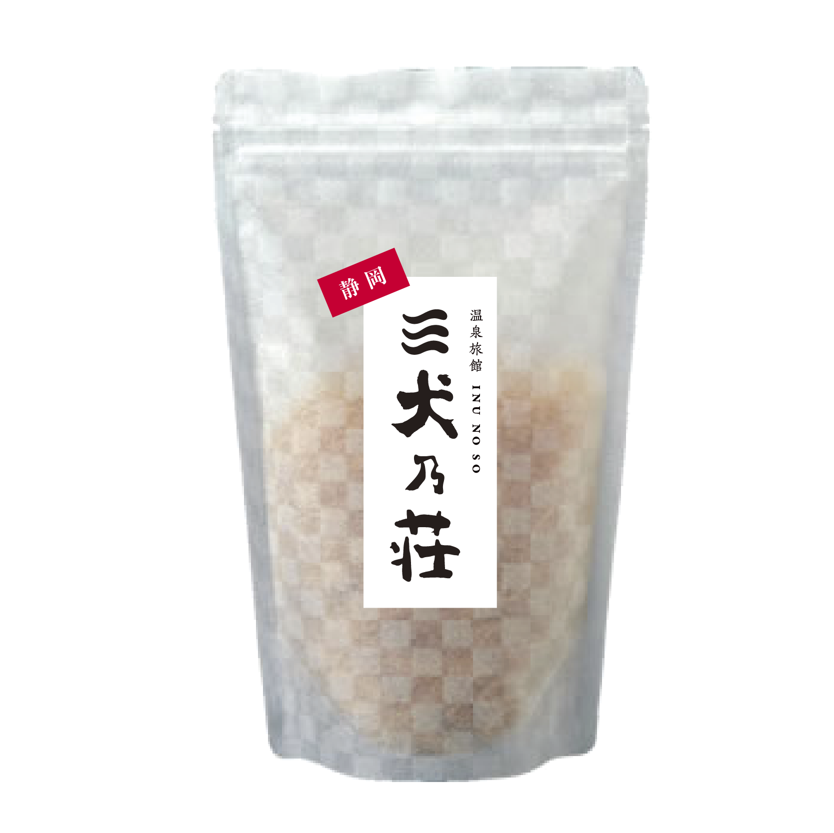 旅館向けパッケージ